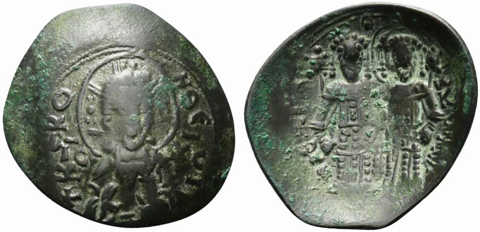 Alexius III (1195-1204). BI Aspron ... 