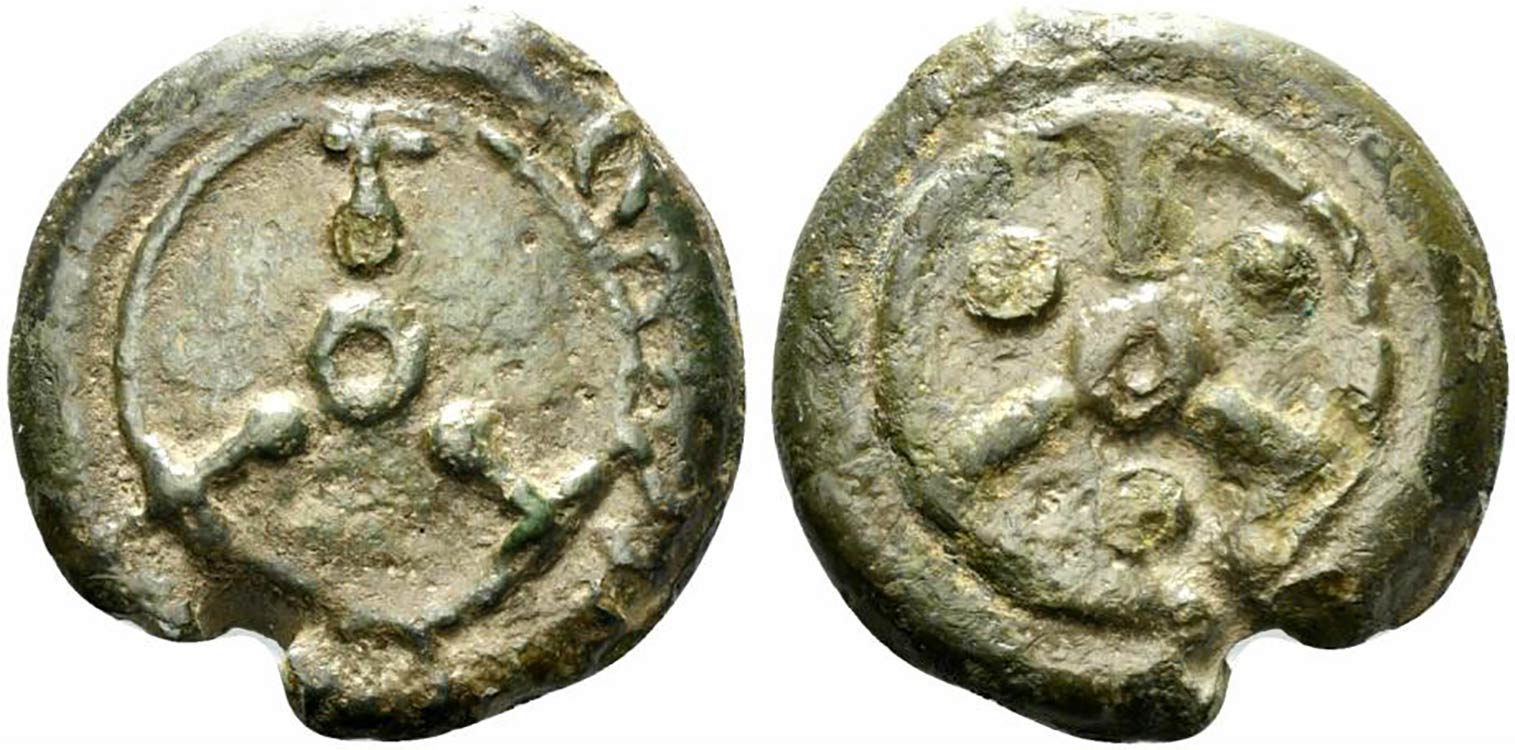 Umbria, Iguvium, c. 280-240 BC. ... 