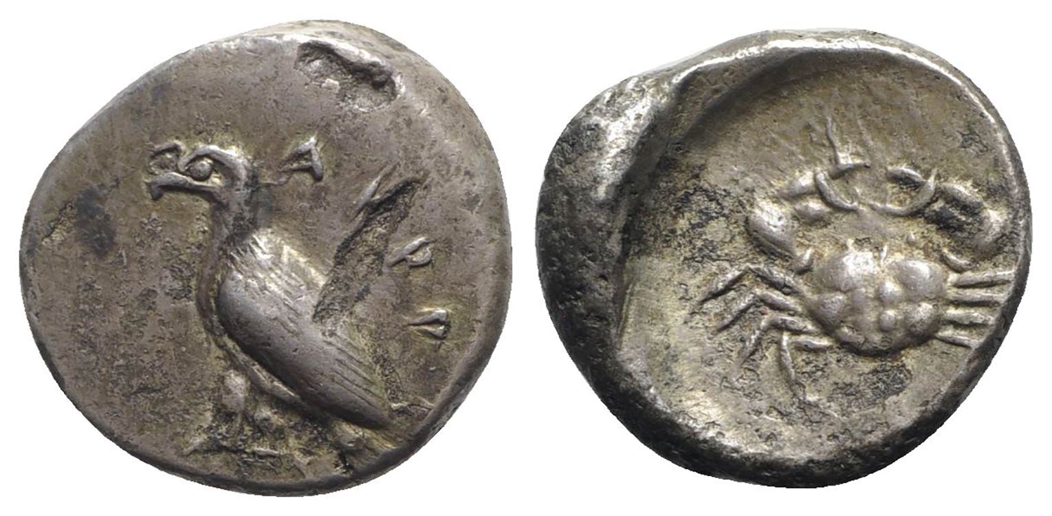 Sicily, Akragas, c. 510-495 BC. AR ... 