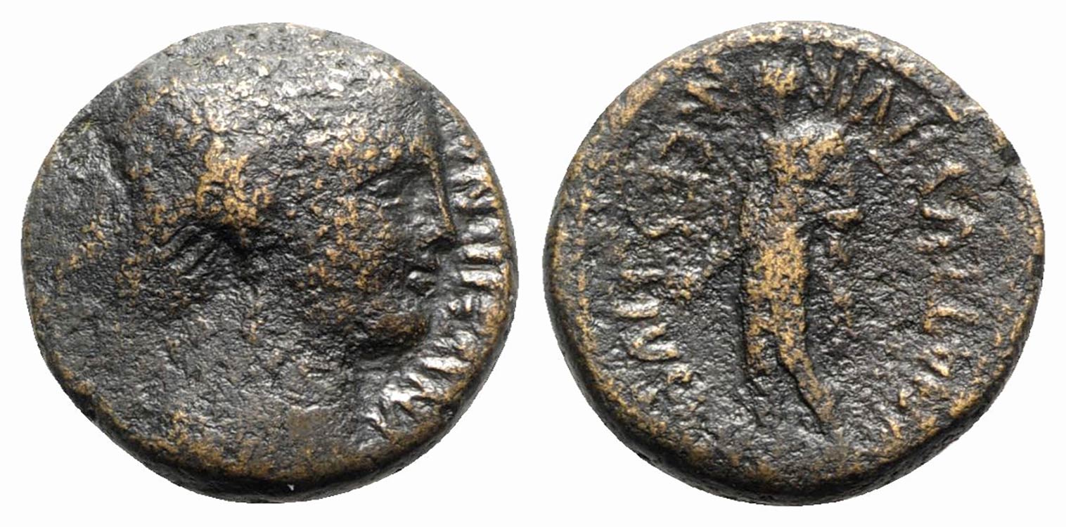 Sicily, Henna, c. 44-36 BC. Æ ... 