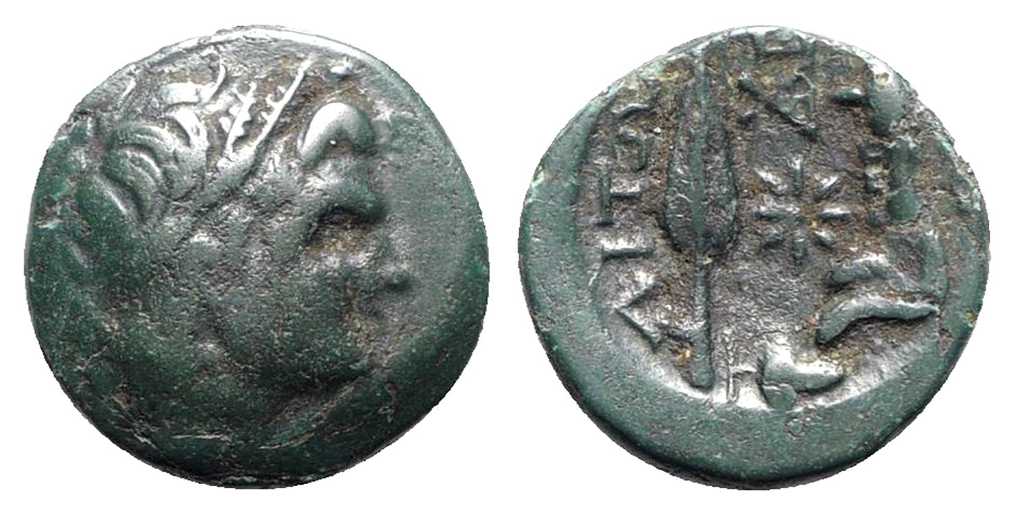 Aetolian League, c. 211-196 BC. Æ ... 