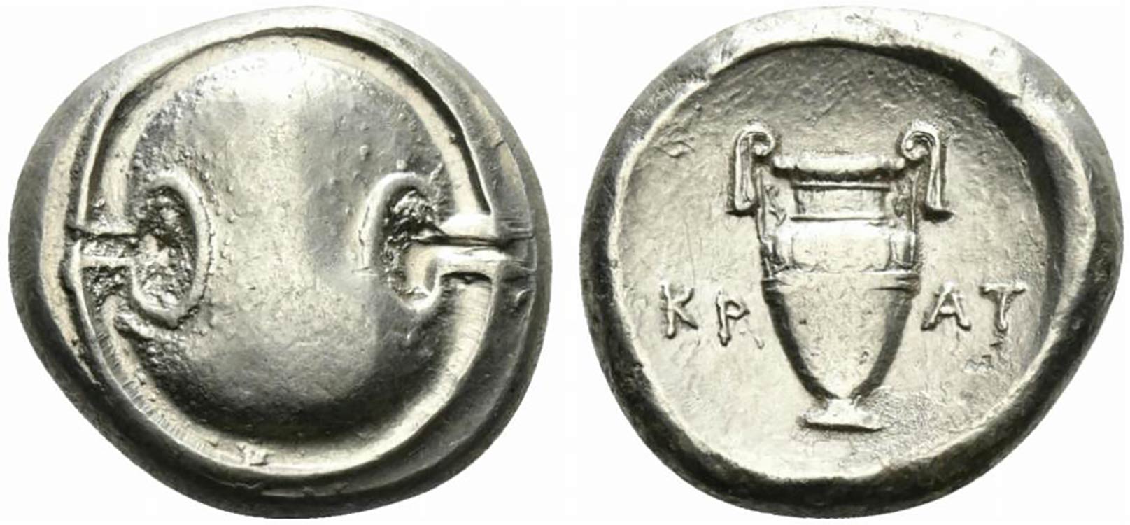 Boeotia, Thebes, c. 395-338 BC. AR ... 