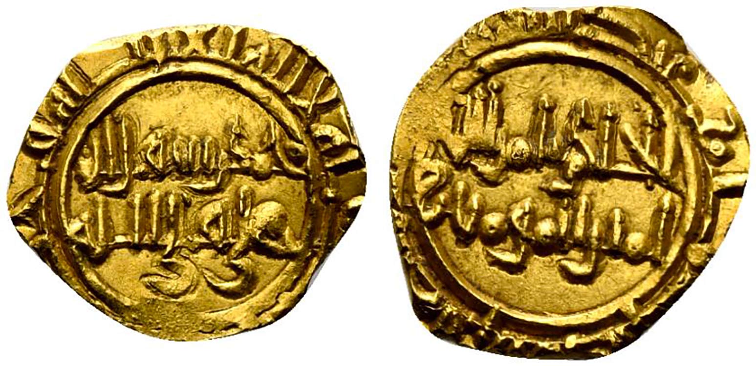 SICILIA. Al-Hakim (996-1021). ... 