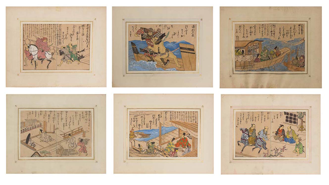 SIX POLYCHROME PRINTS WITH BOOK ... 