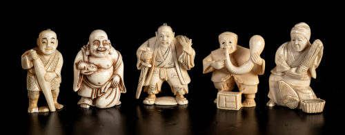FIVE SMALL IVORY FIGURES
China, ... 
