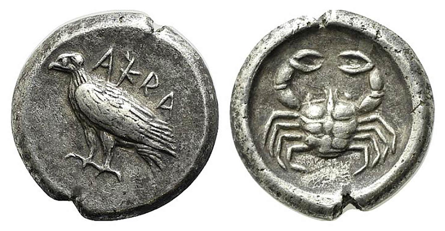 Sicily, Akragas, c. 510-495 BC. AR ... 