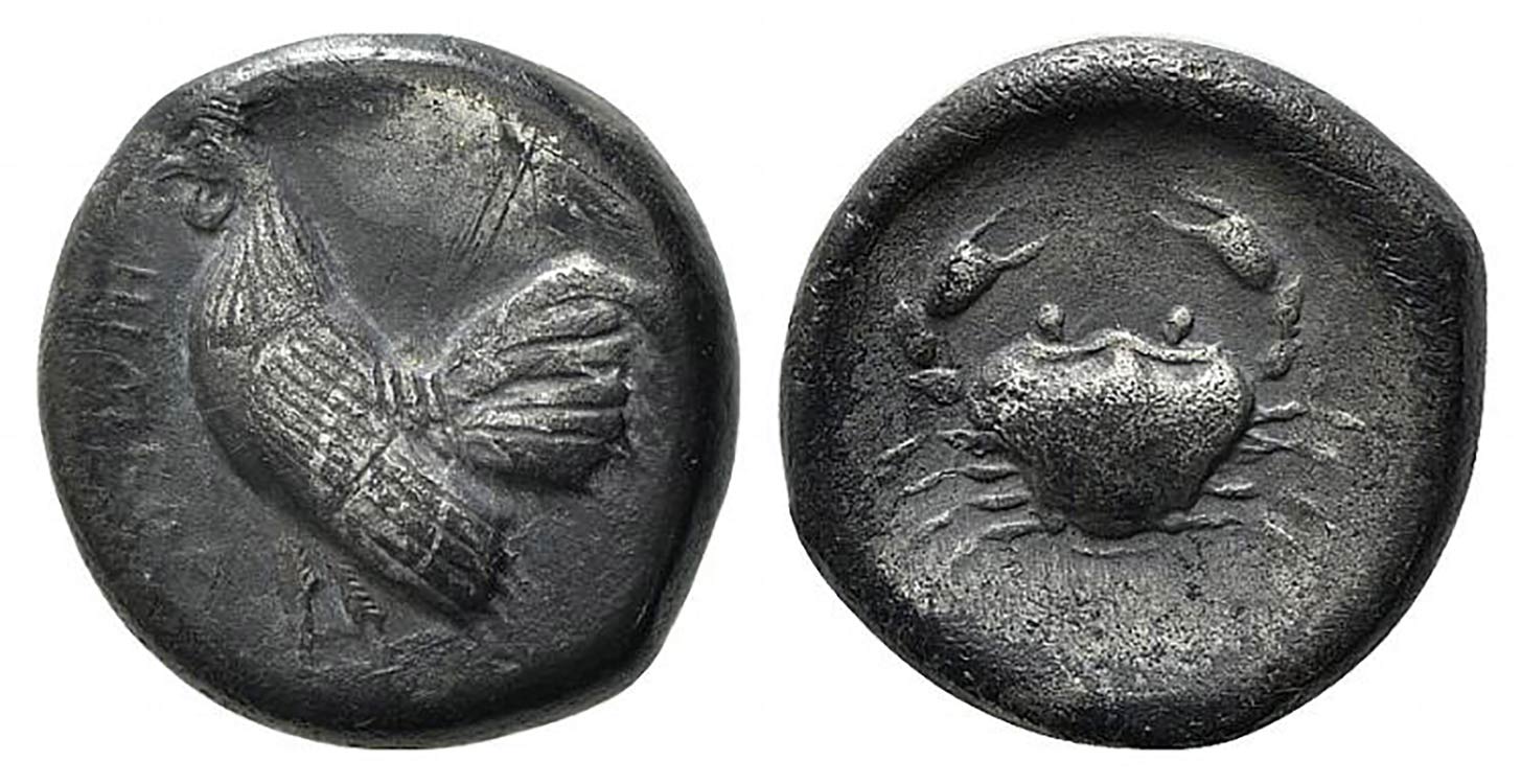 Sicily, Himera, c. 483-472 BC. AR ... 