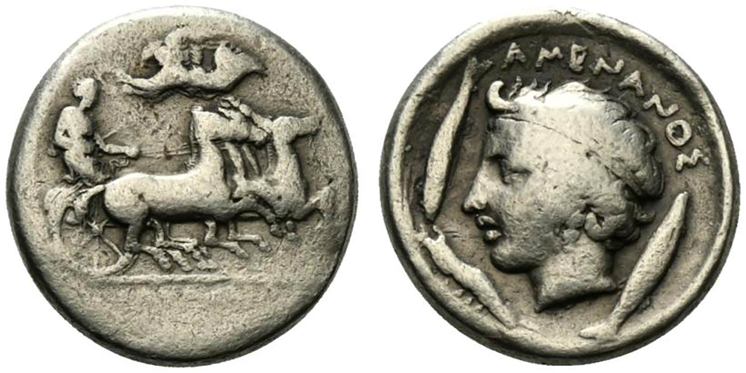 Sicily, Katane, c. 412-410 BC. AR ... 