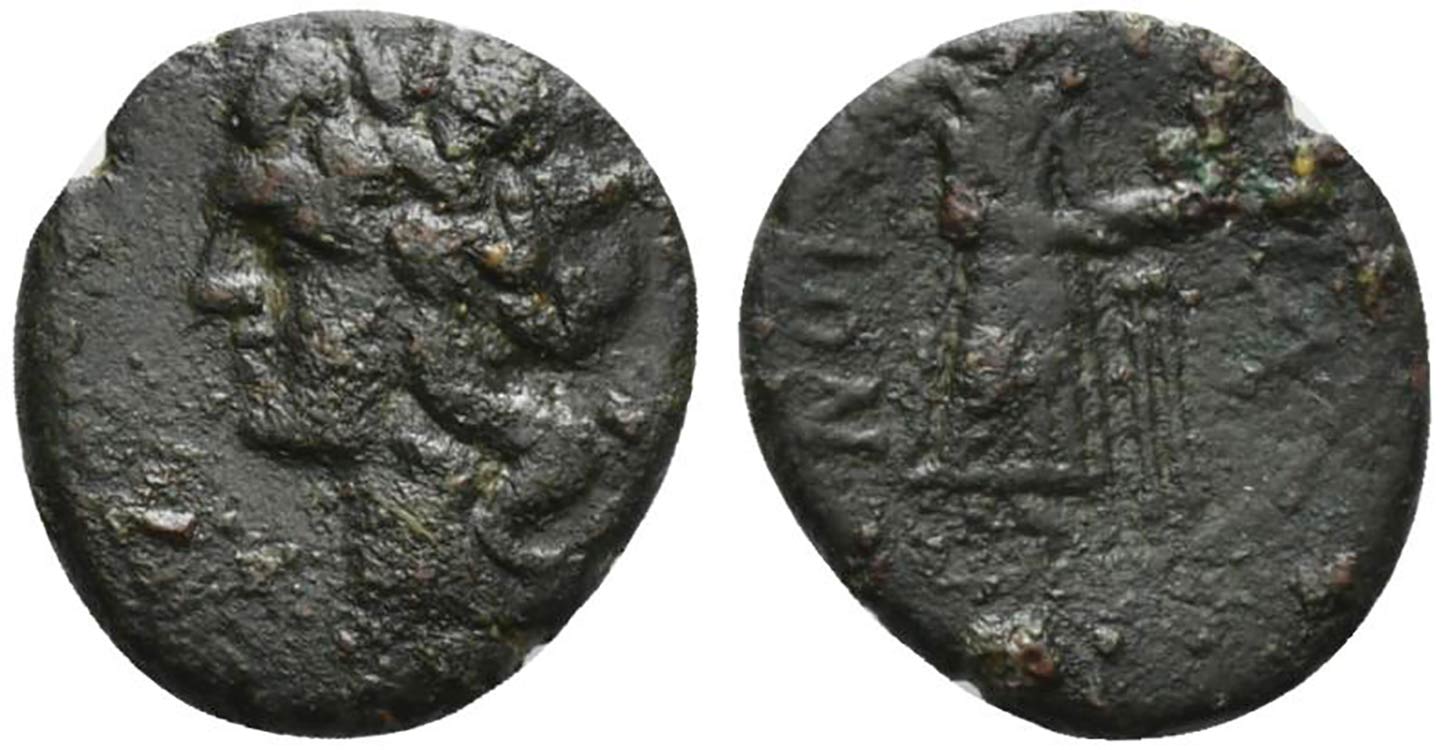 Sicily, Katane, c. 339/8-300 BC. ... 