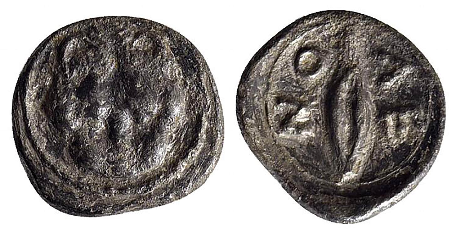 Sicily, Leontinoi, c. 476-466 BC. ... 