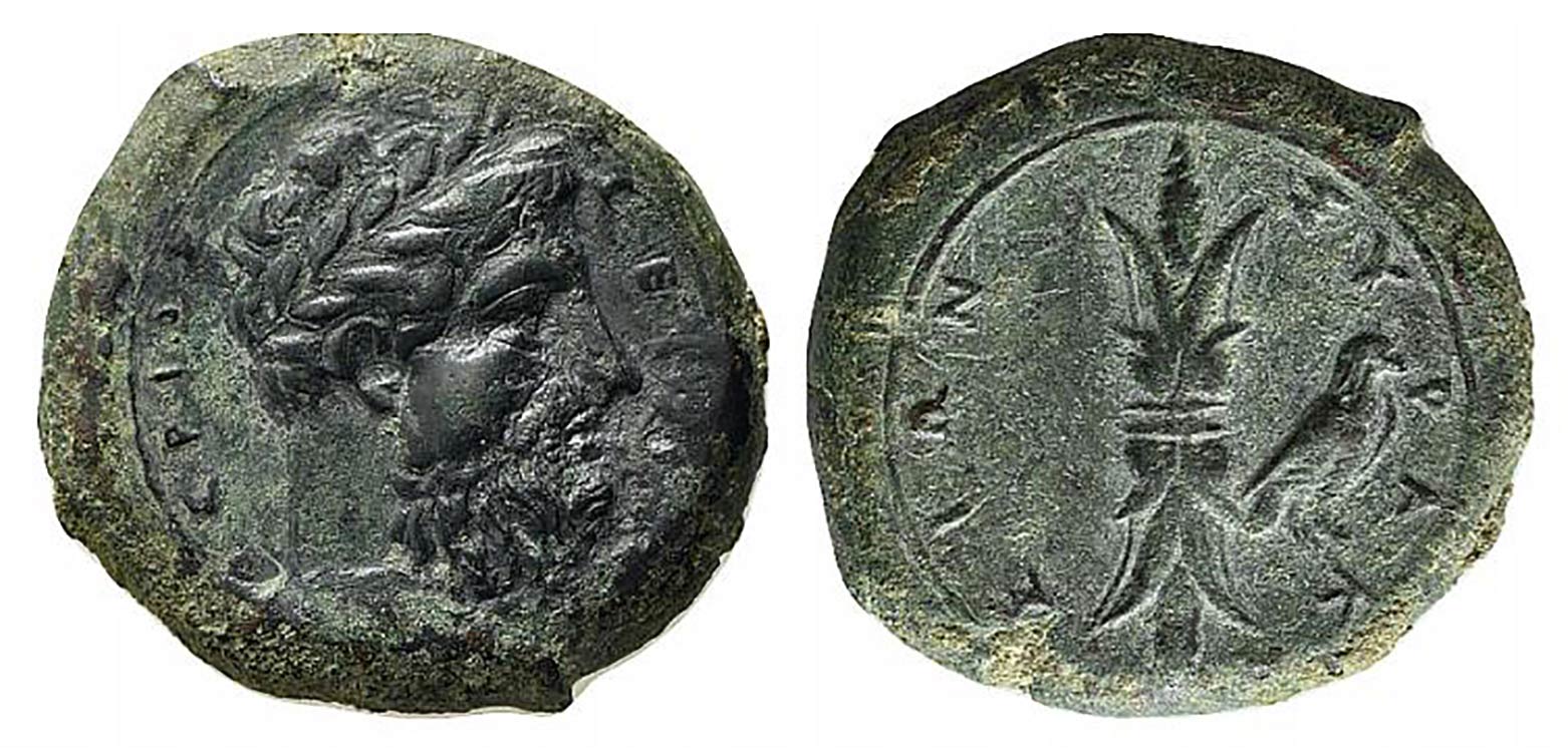 Sicily, Syracuse, c. 344-317 BC. ... 