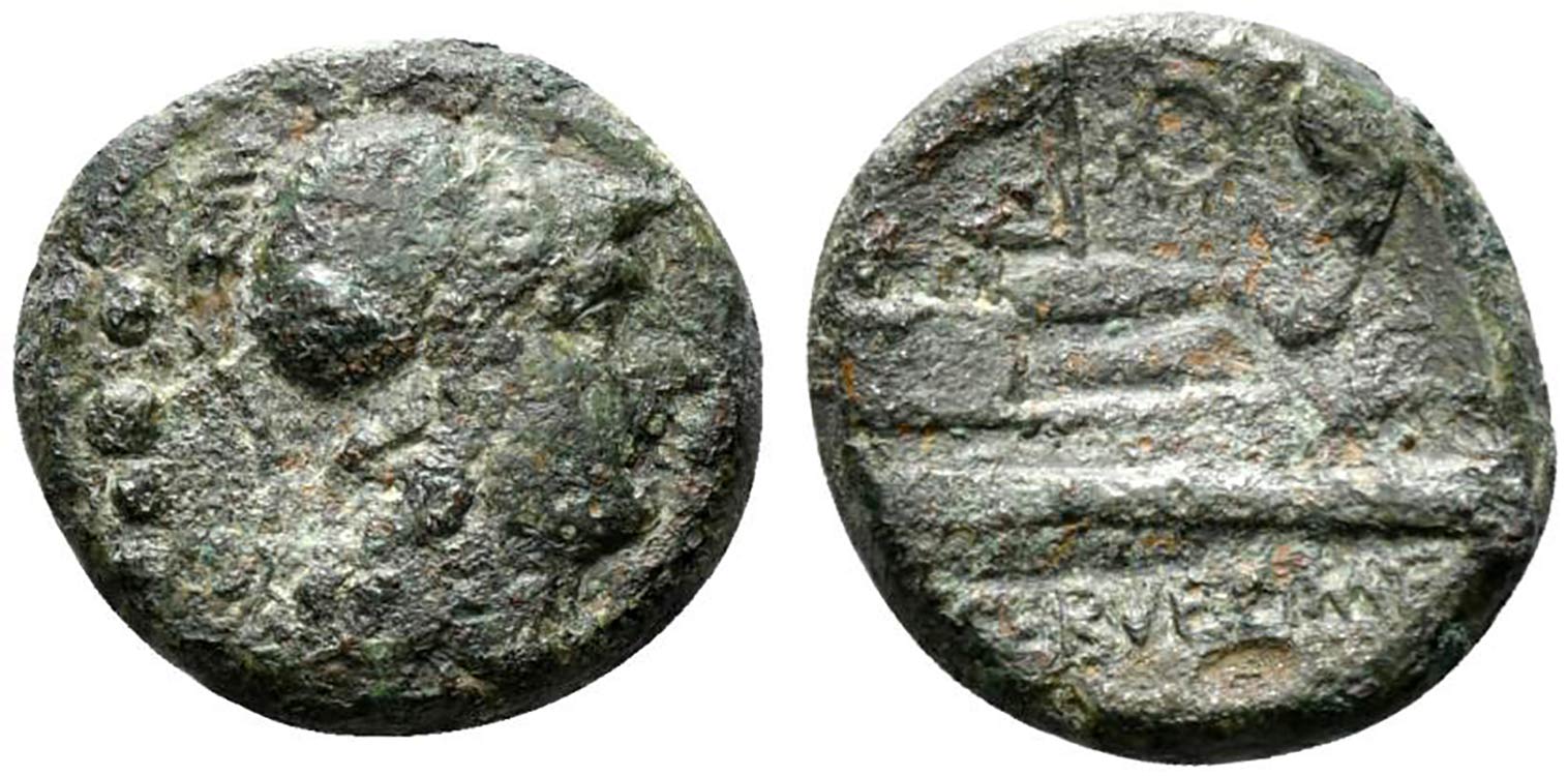C. Servilius, Rome, c. 136 BC. Æ ... 