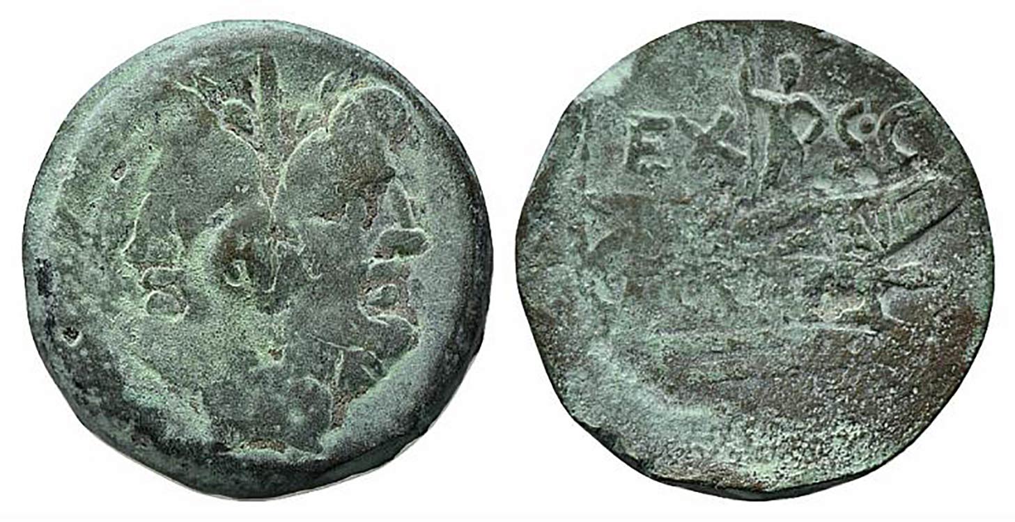 C. Licinius L.f. Macer, Rome, 84 ... 