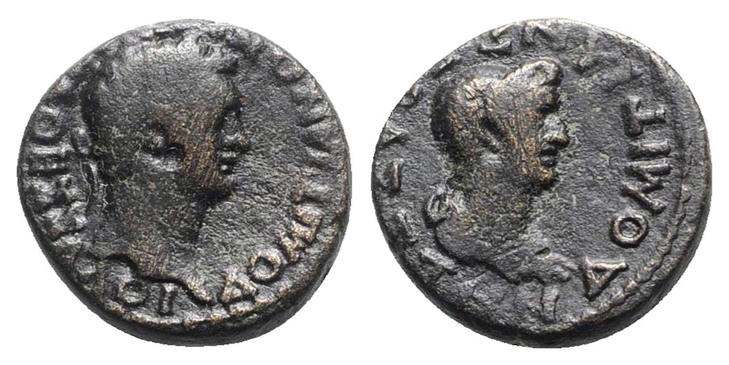 Domitian and Domitia (81-96). ... 