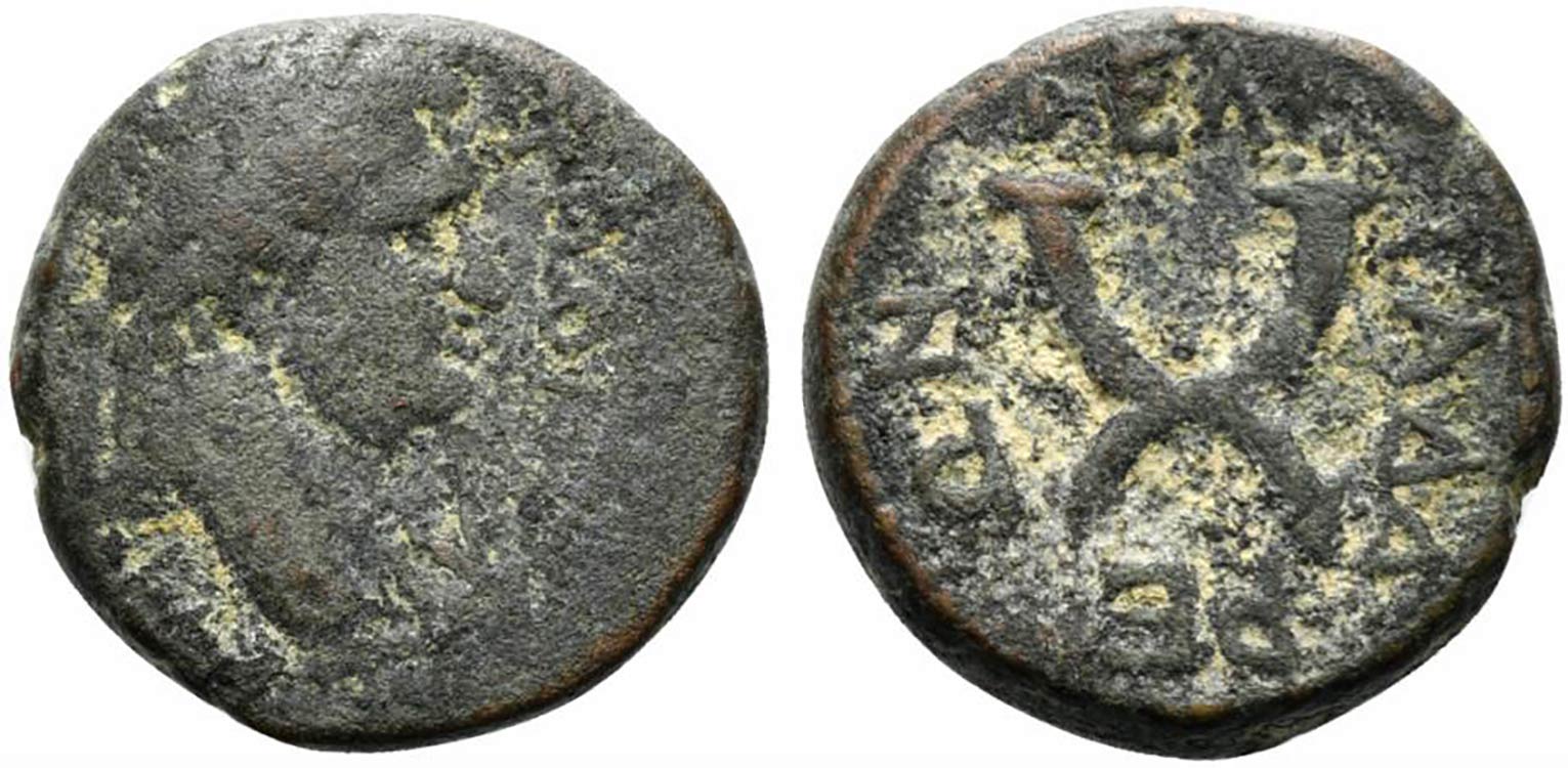 Titus (Caesar, 69-79). Decapolis, ... 