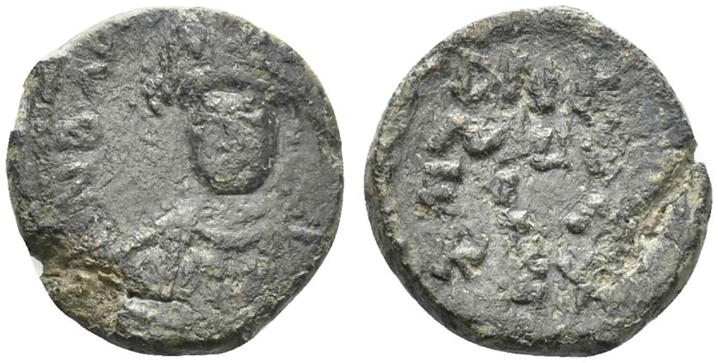Ostrogoths. Baduila (541-552). Æ ... 