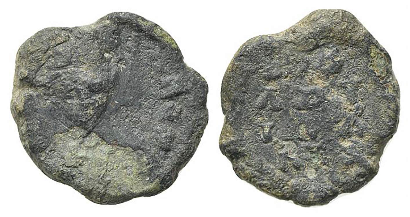 Ostrogoths. Baduila (541-552). Æ ... 