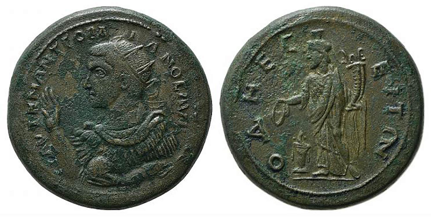 Gordian III (238-244). Moesia ... 