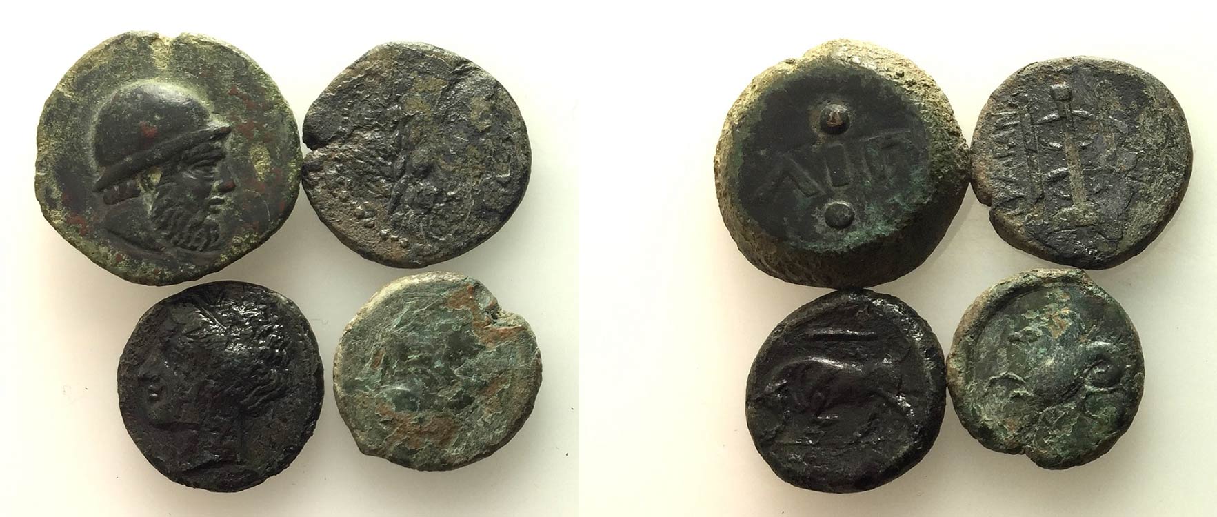 Lot of 4 Greek Æ coins, including ... 