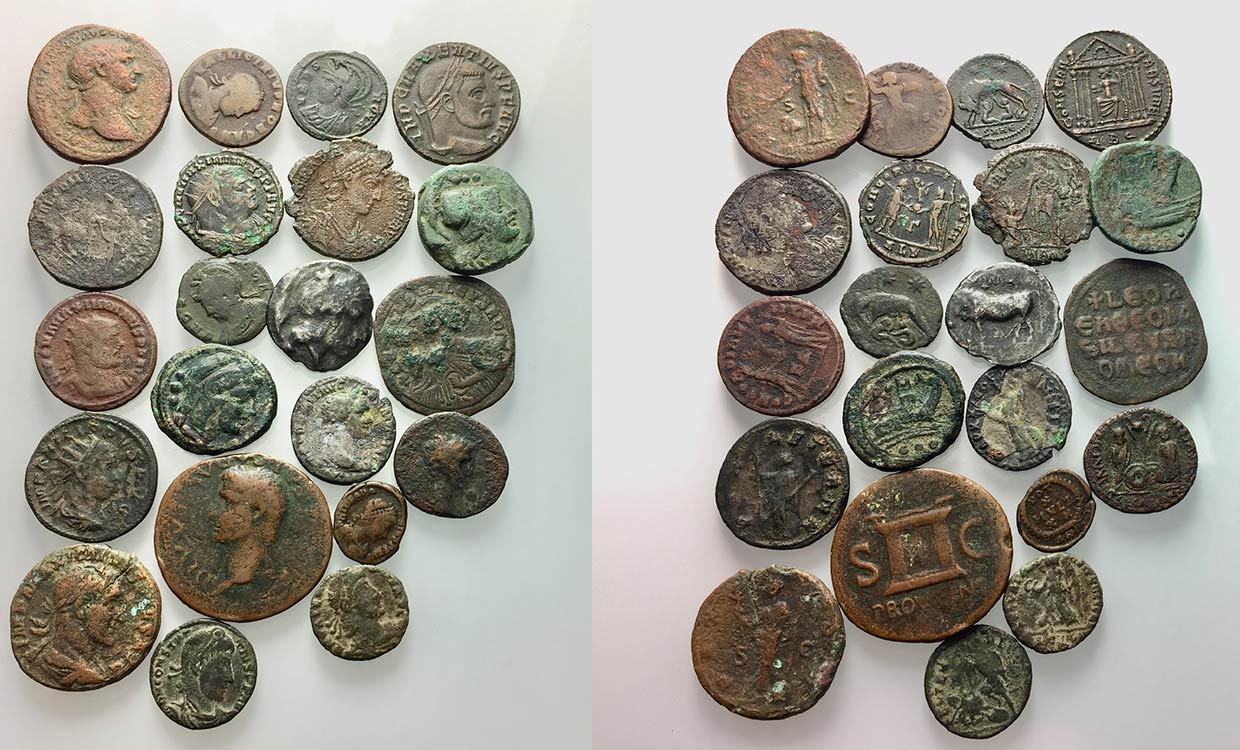 Lot of 21 Roman Imperial Æ, to be ... 