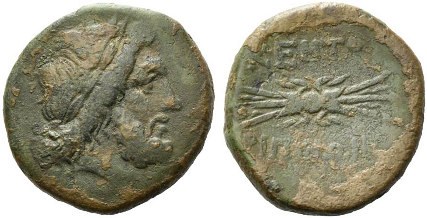 Sicily, Kentoripai, c. 214-210 BC. ... 