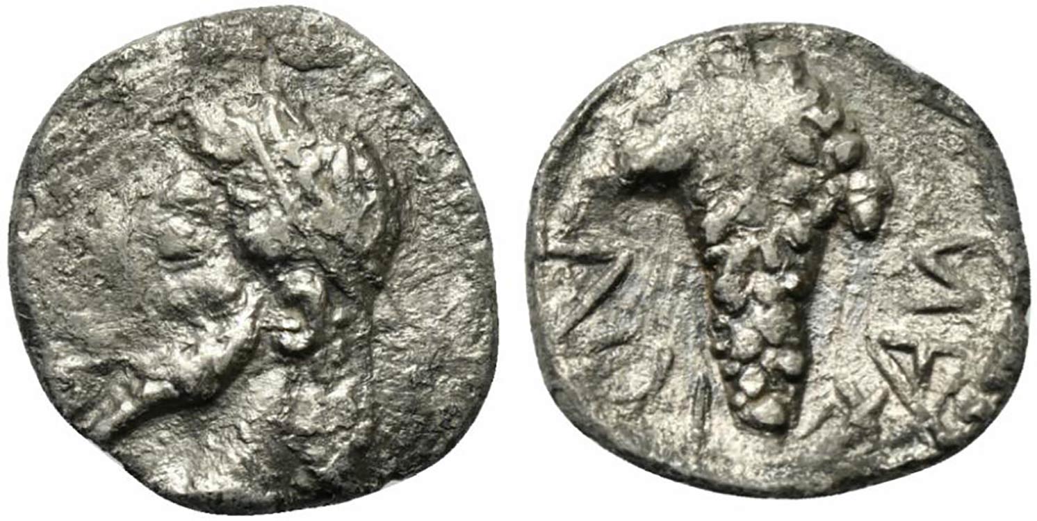 Sicily, Naxos, c. 530/20-510 BC. ... 