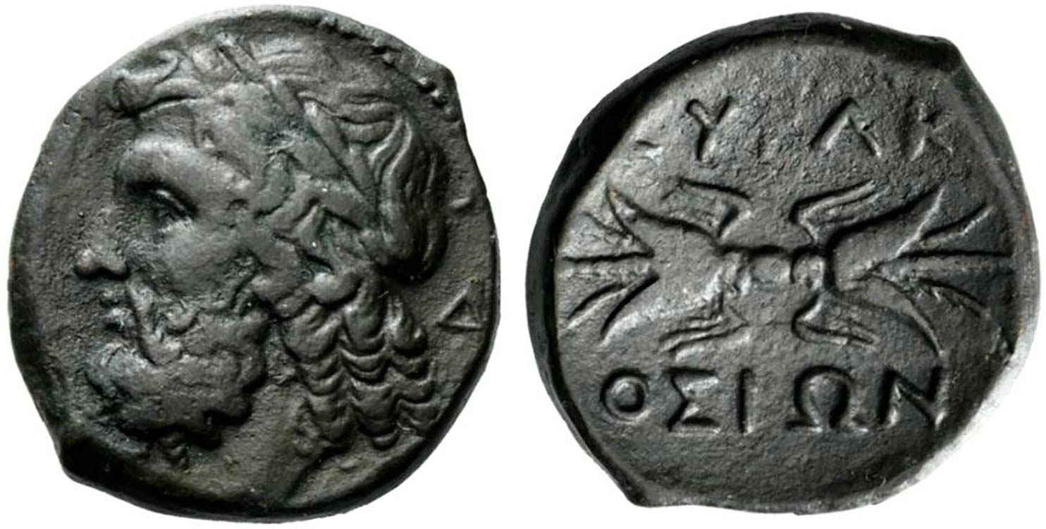 Sicily, Syracuse, c. 289-287 BC. ... 