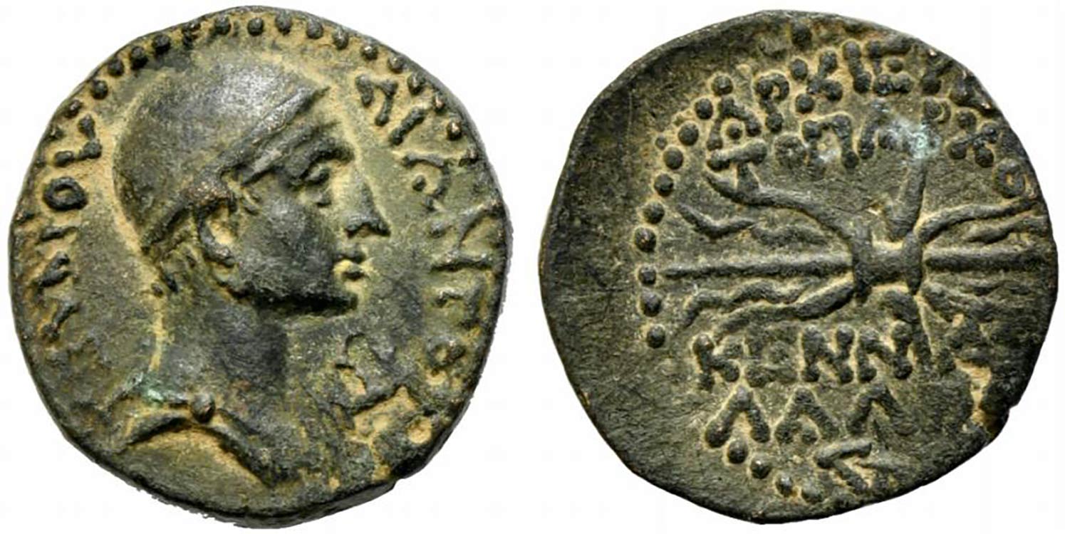 Augustus (27 BC-AD 14). Cilicia, ... 