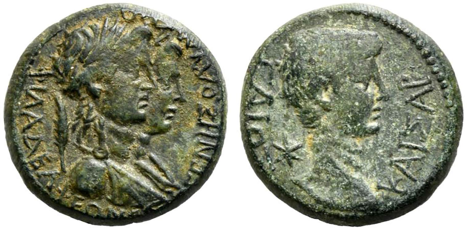 Gaius (Caligula, 37-41). Lydia, ... 