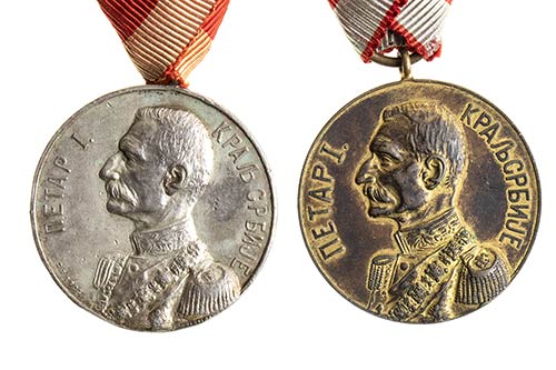 SERBIATWO COMMEMORATIVE MEDALS FOR ... 