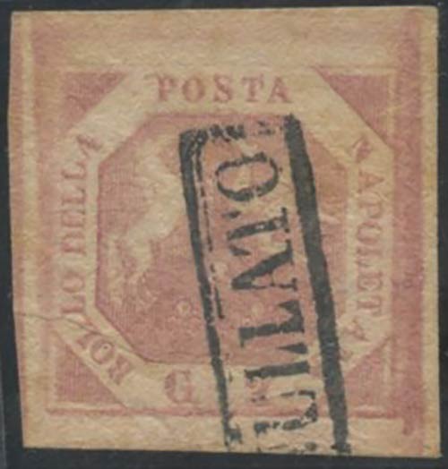1858, 2gr. Rosa brunastro N.7 con ... 