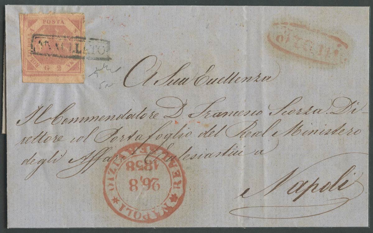 1858, Lettera da Trani per Napoli ... 