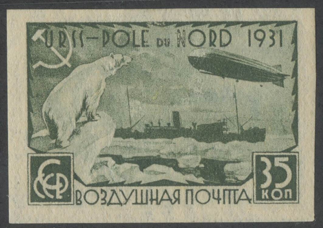 1931, Spedizione al Polonord N.A28 ... 