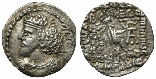 Indo-Parthians Kings, Pakores, ... 