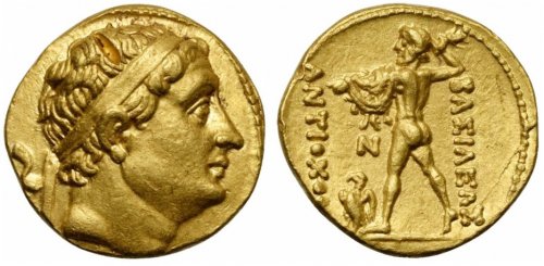 Greco-Baktrian Kingdom, Diodotus I ... 