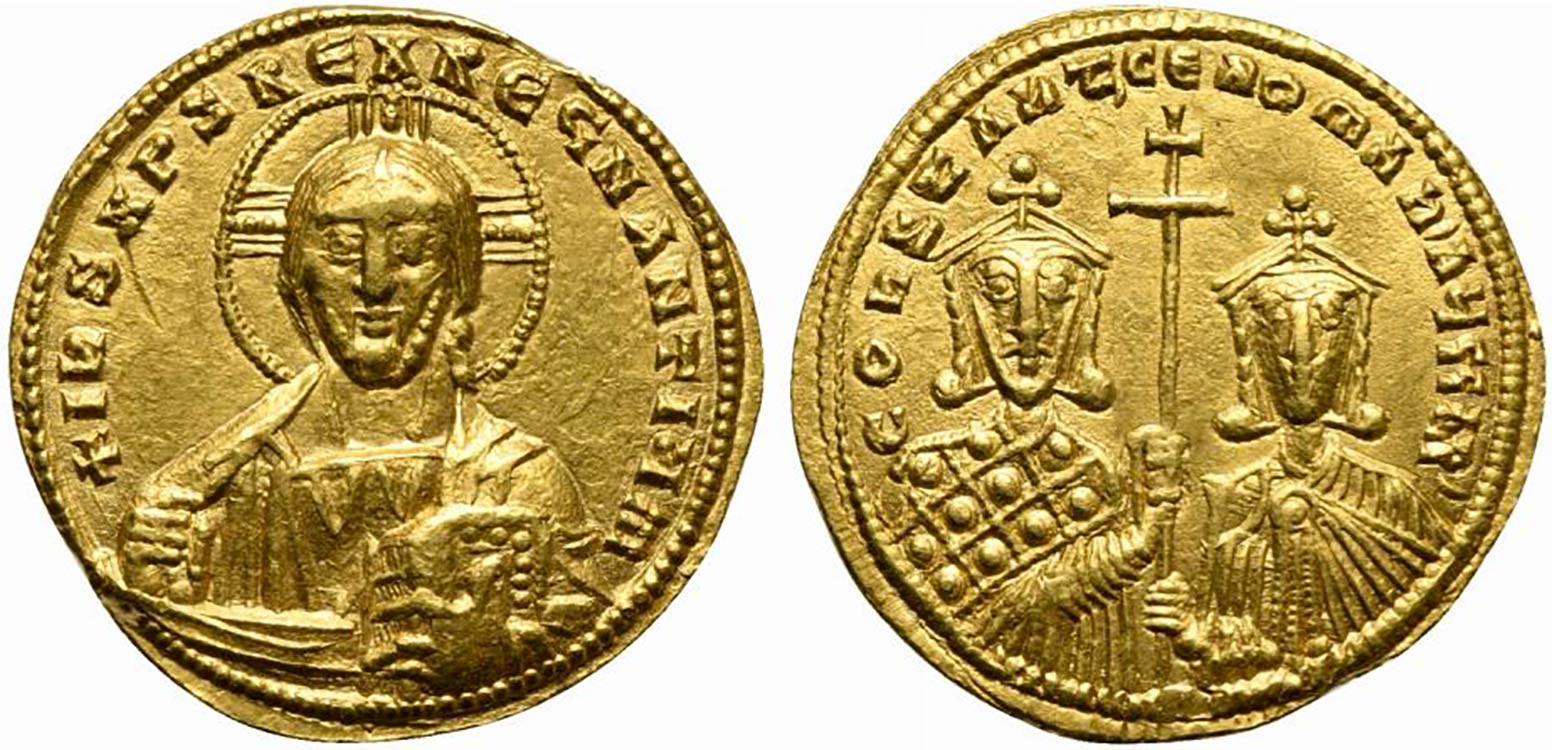 Constantine VII Porphyrogenitus ... 