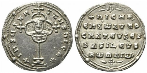 Nicephorus II Phocas (963-969), ... 