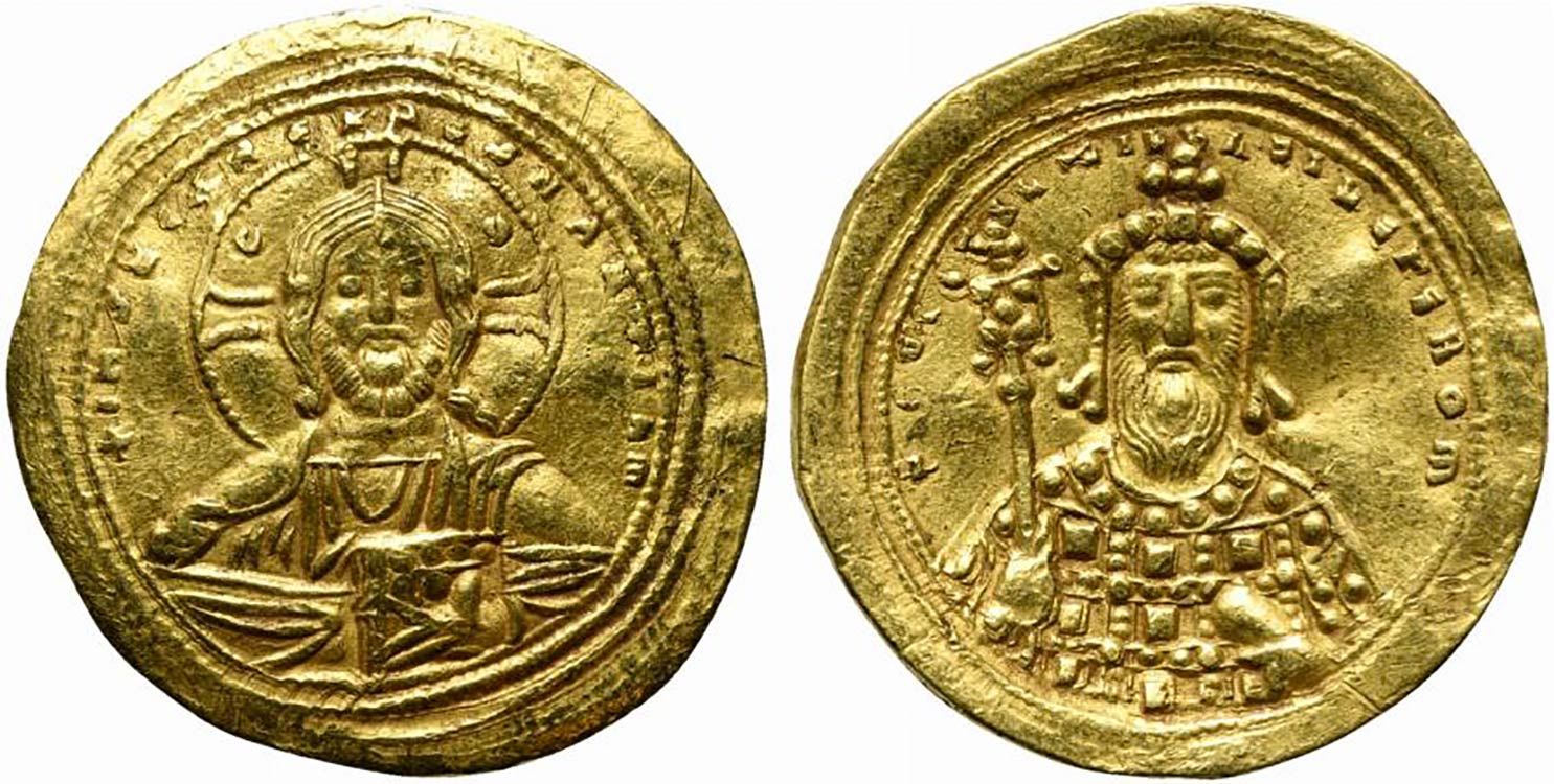 Constantine VIII (1025-1028), ... 