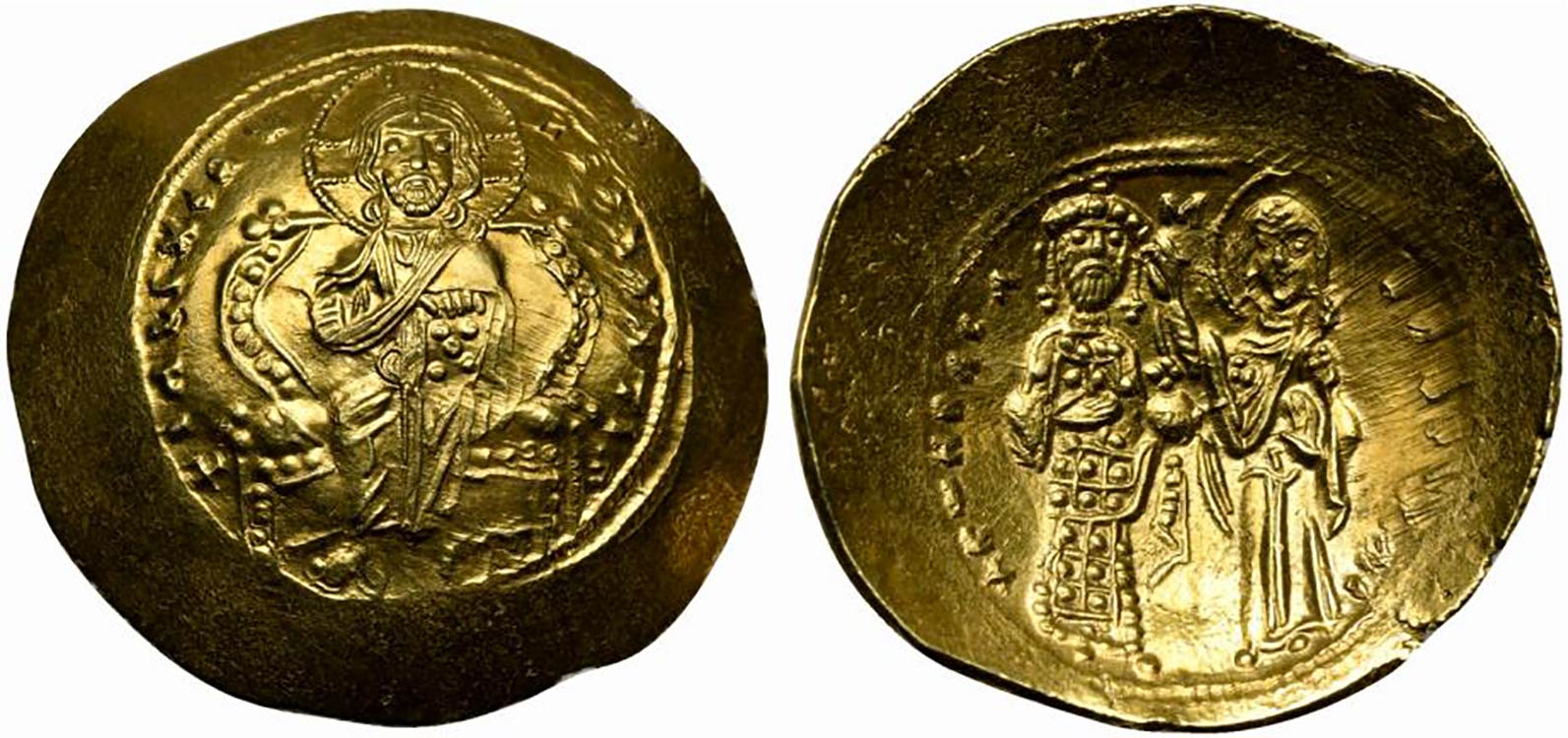 Constantine X Ducas (1059-1067), ... 