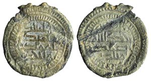 Islamic, Sicily, c. 835-1064. PB ... 