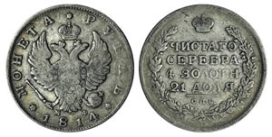 Russia, Alexander I (1777-1825). ... 