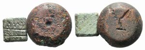 Lot of 2 Early Medieval Æ ... 