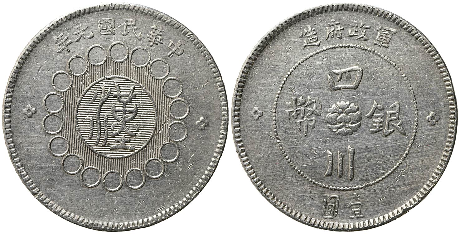 CINA. Szechuan. Dollar 1912. Ag ... 