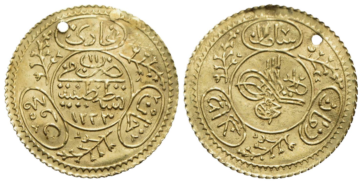 TURCHIA - Mahmud II (1808-1839) - ... 