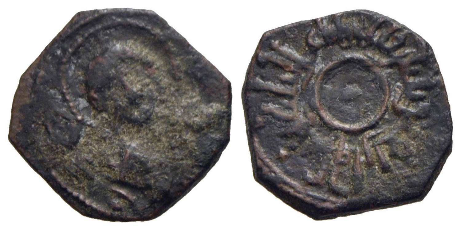 BARI - Ruggero II (1139-1154) - ... 