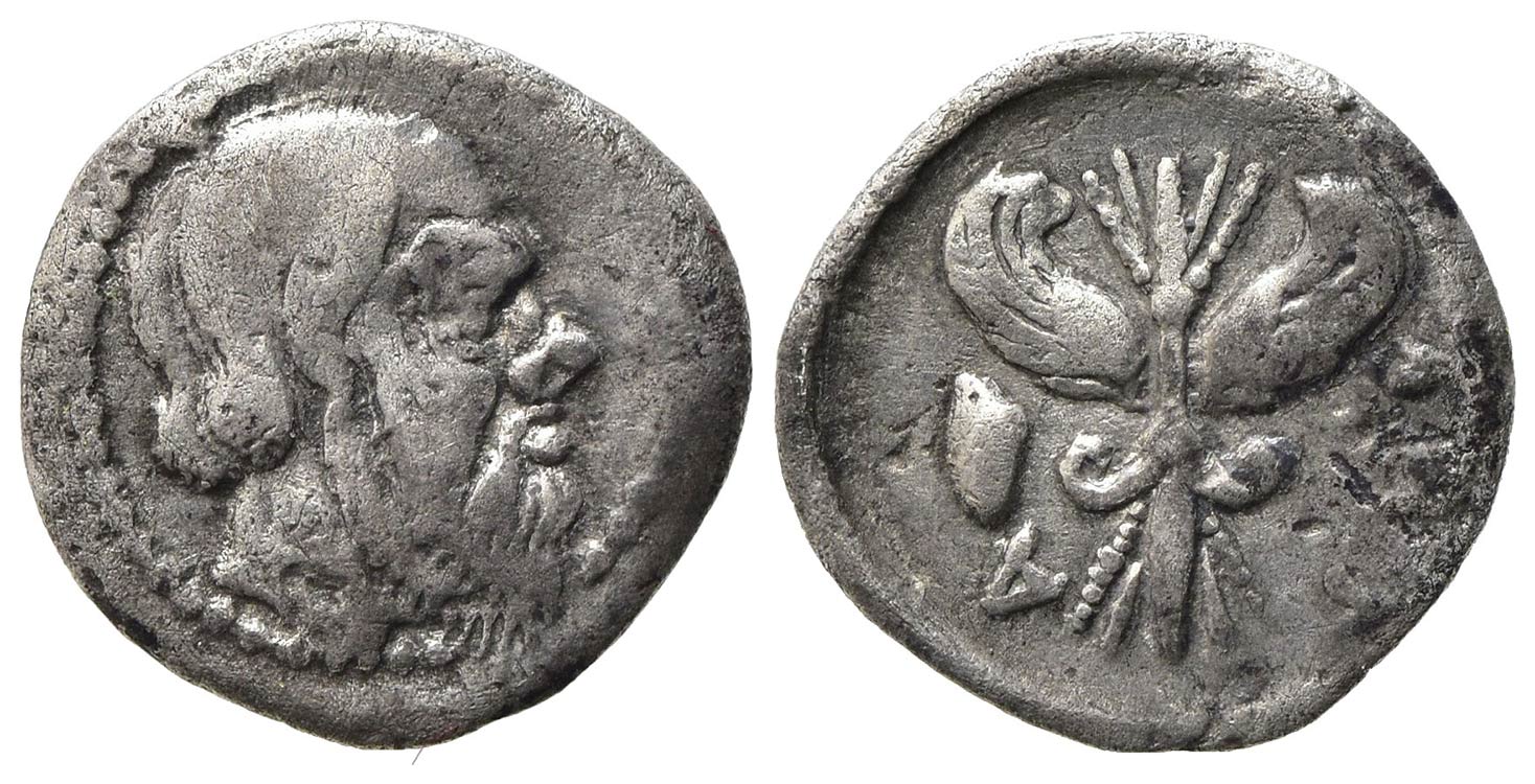 Sicily, Katane, c. 450-430 BC. AR ... 