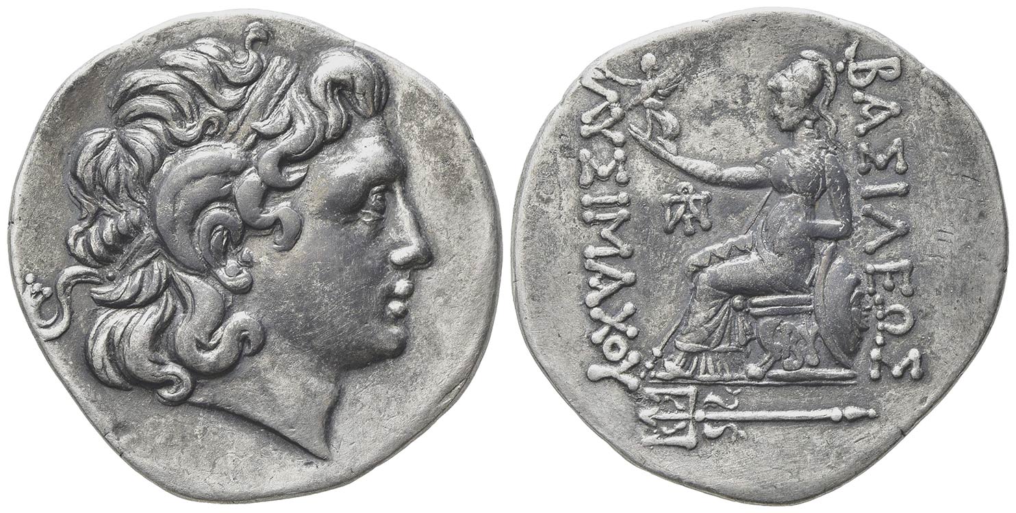 Thrace, Byzantion, c. 150-120 BC. ... 