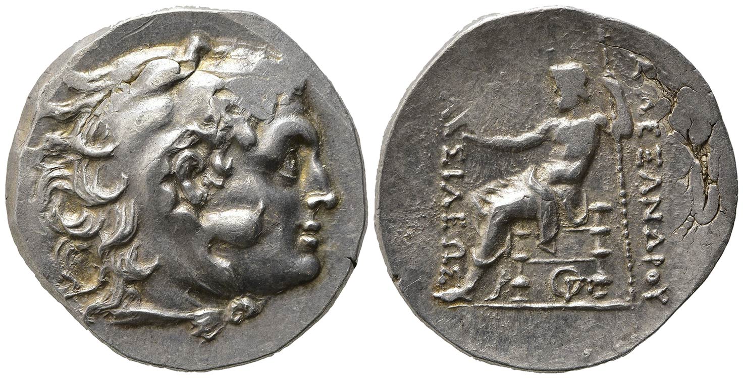 Thrace, Odessos, c. 280-225 BC. AR ... 