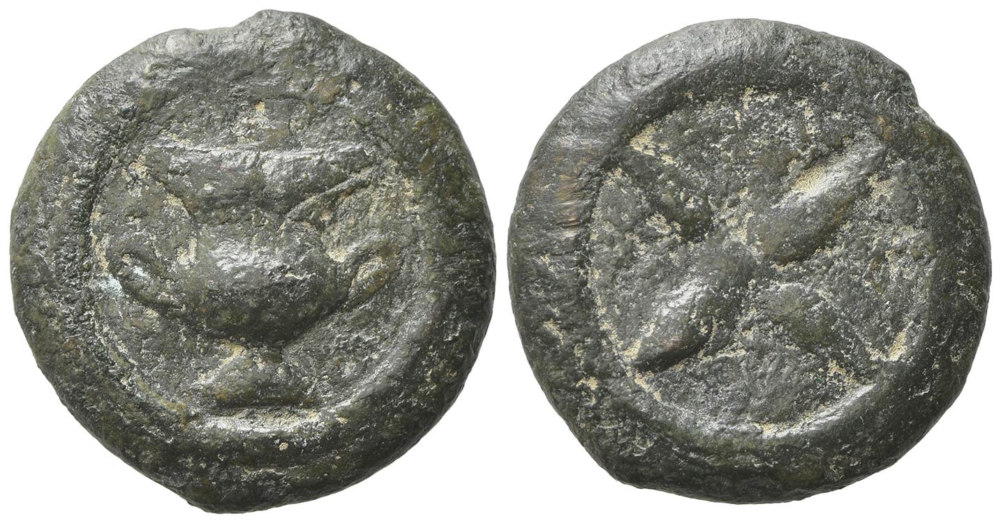 Etruria, Uncertain, c. 240-225 BC. ... 