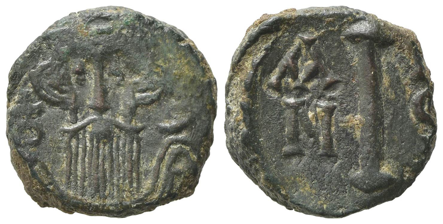 Constans II (641-668). Æ 10 Nummi ... 